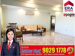 Blk 142 Tampines Street 12 (Tampines), HDB 5 Rooms #197756482